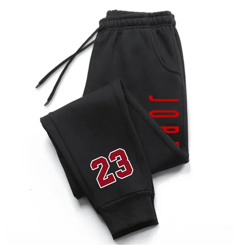 Pantalon de jogging tendance p - Winter Clothing Sale Women avis et prix