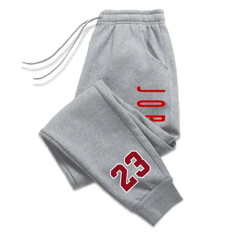 Pantalon de jogging tendance p - Winter Clothing Sale Women avis et prix