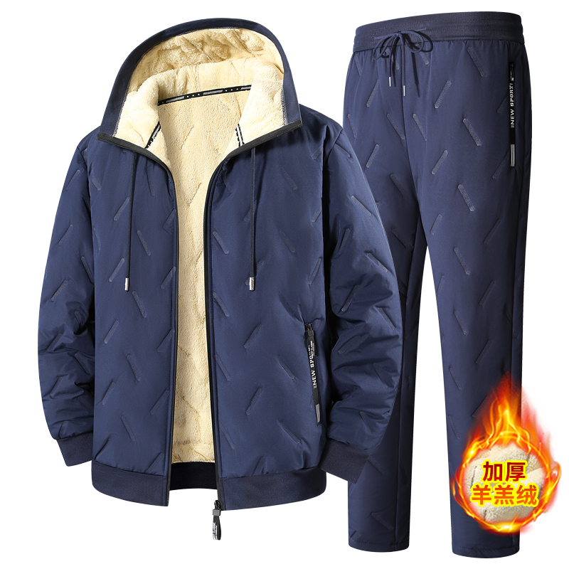 Ensemble de survêtement d'hive - Winter Clothing Line avis et prix