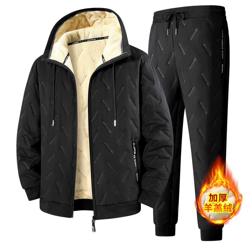 Ensemble de survêtement d'hive - Winter Clothing Line avis et prix