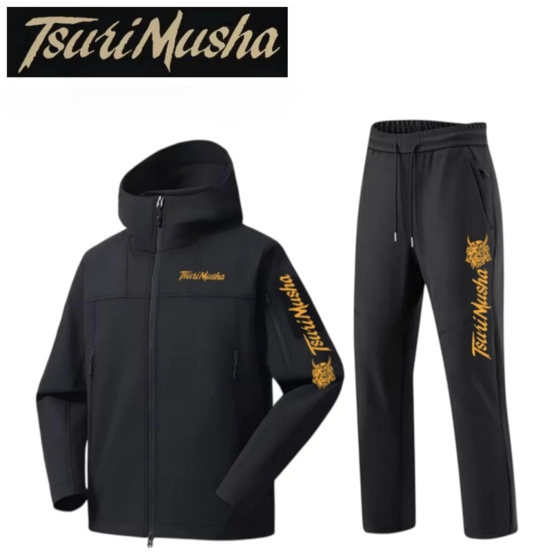 Vêtements de pêche automne-hiv - Winter Sun Clothing avis et prix