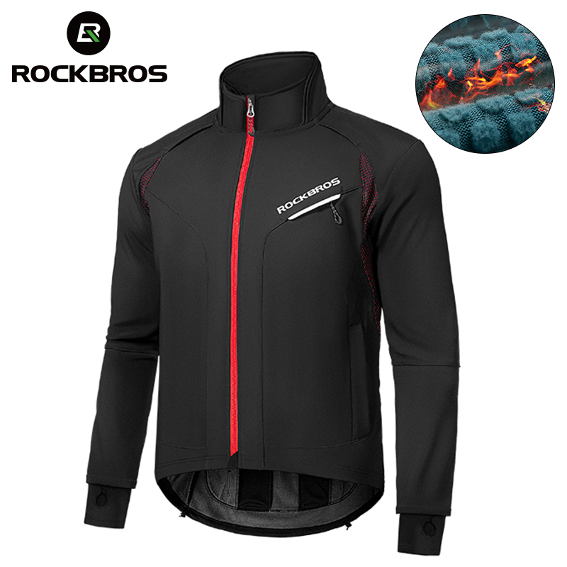 ROCKBROS hiver plus chaud vest - Winter Clothing Pinterest avis et prix