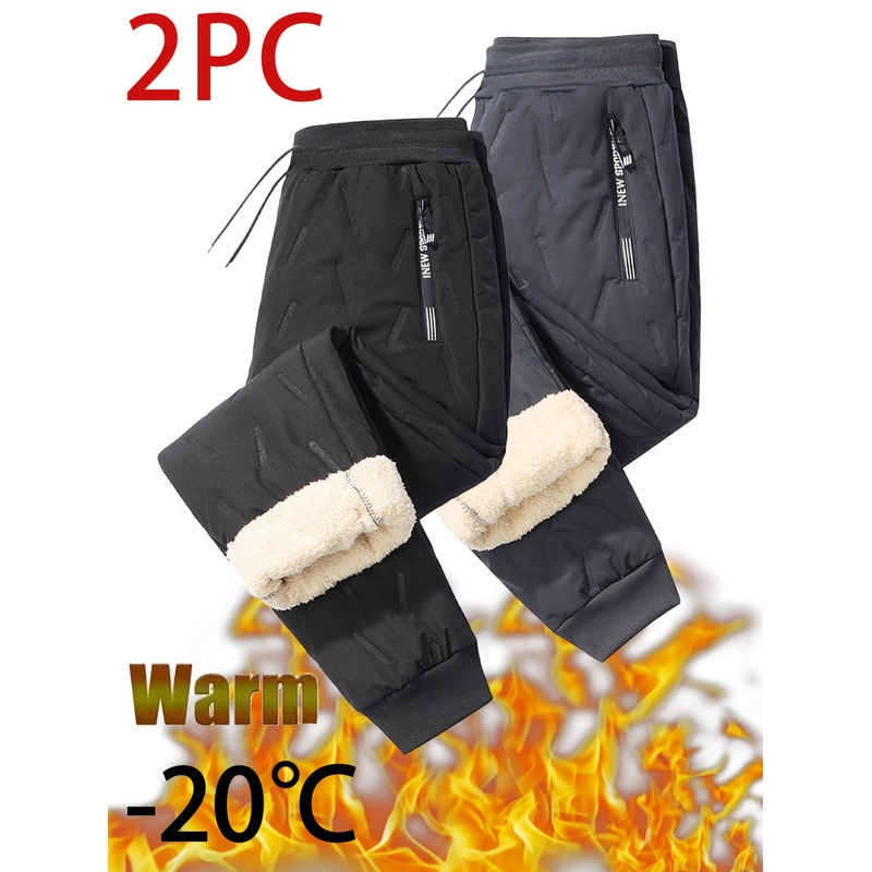 Pantalon thermique d'hiver pou - Winter Clothing Line avis et prix