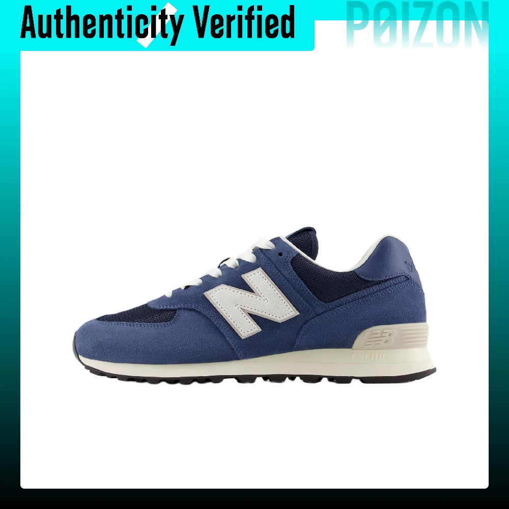 New Balance NB 574 Support Cha - New Balance Shoes 574 avis et prix