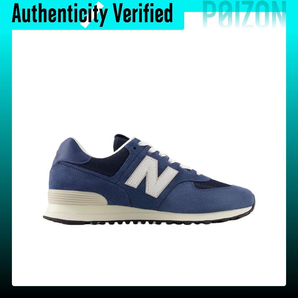 New Balance NB 574 Support Cha - New Balance Shoes 574 avis et prix